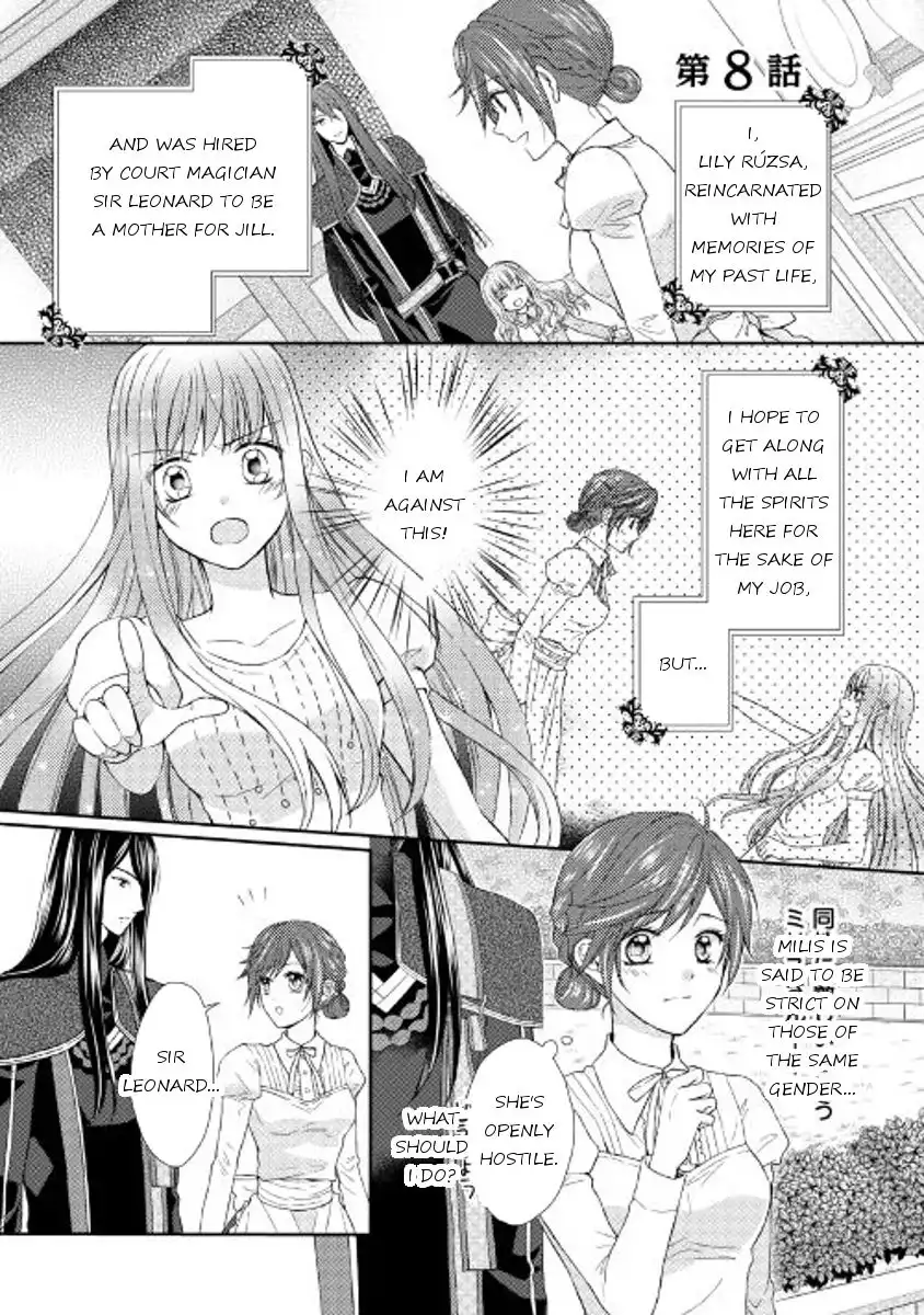 From Maid to Mother Chapter 8 1